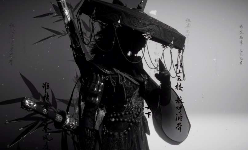 Download Where Winds Meet - Ink Style Wuxia Warrior Silhouette Live Wallpaper