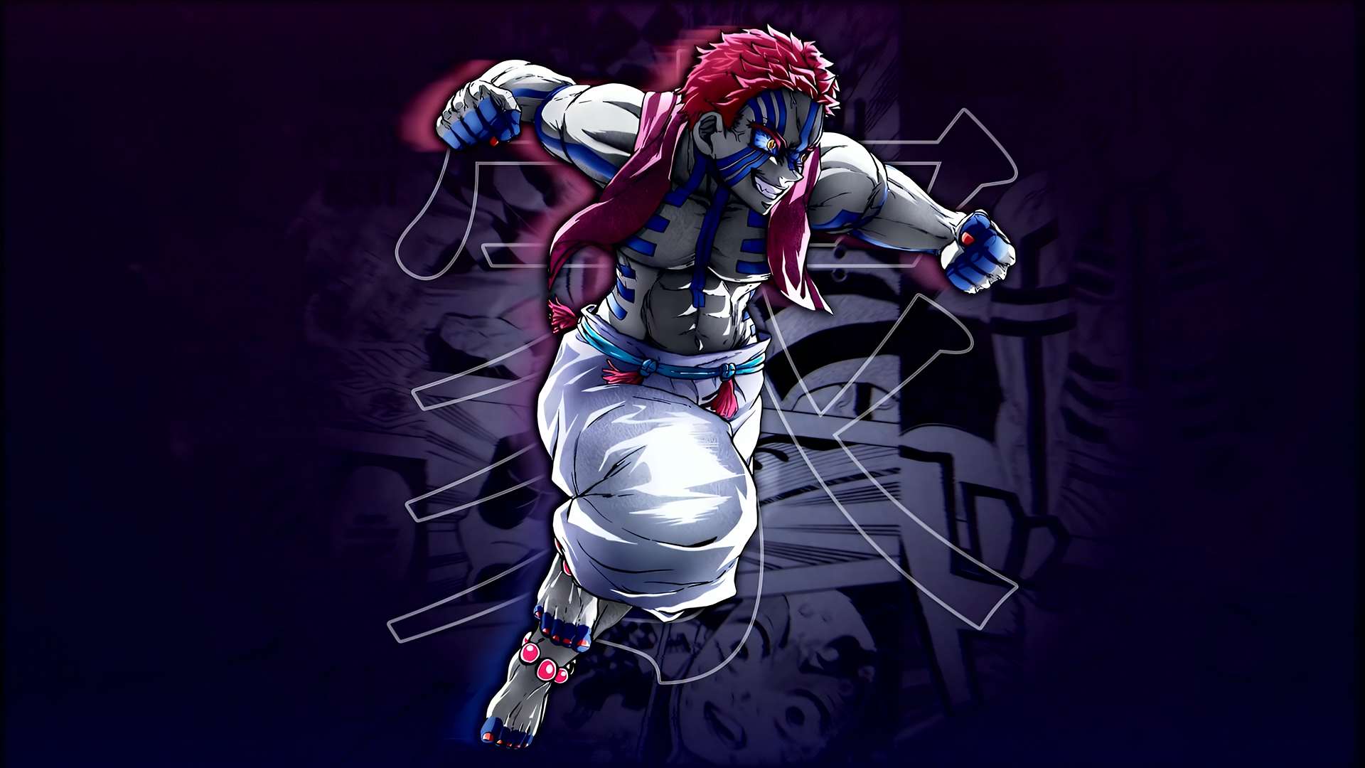 Download Akaza Unleashed – Demon Slayer Live Wallpaper
