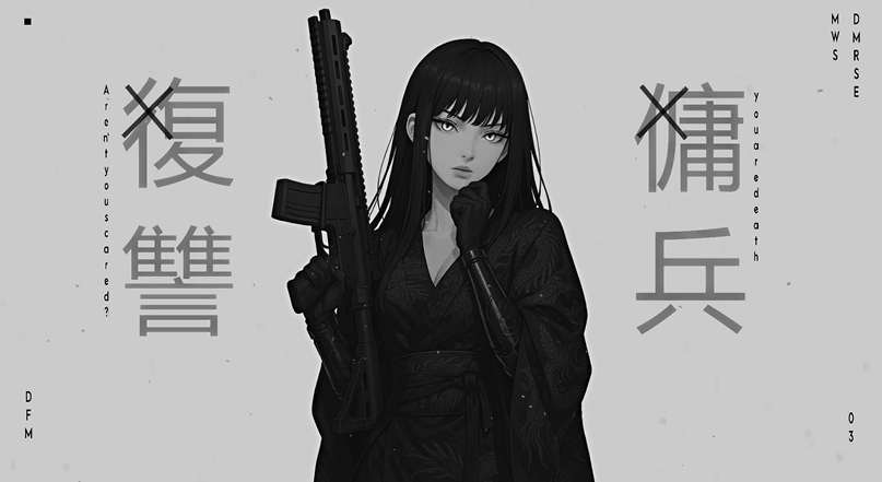 Download Kaylee The Killer Monochrome Live Wallpaper