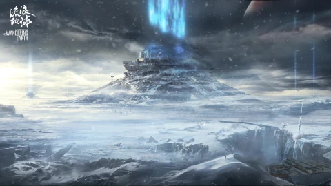 PC HD Wandering Earth Live Anime Wallpaper - Kostenloses Live Wallpaper