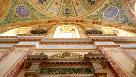 Stock Video Inside A Mosque In Istanbul Animated Wallpaper animated wallpaper preview