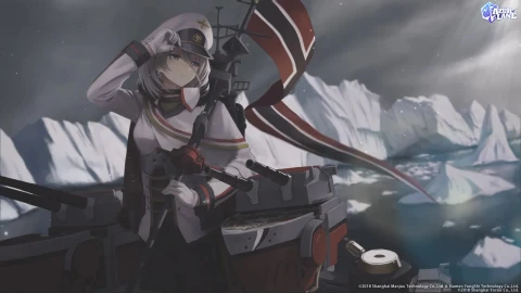 Azur Lane Tirpitz Live Wallpaper animated wallpaper preview