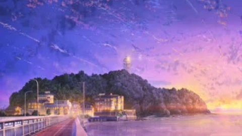 Enoshima Island Live Wallpaper PC – Free Live Wallpaper