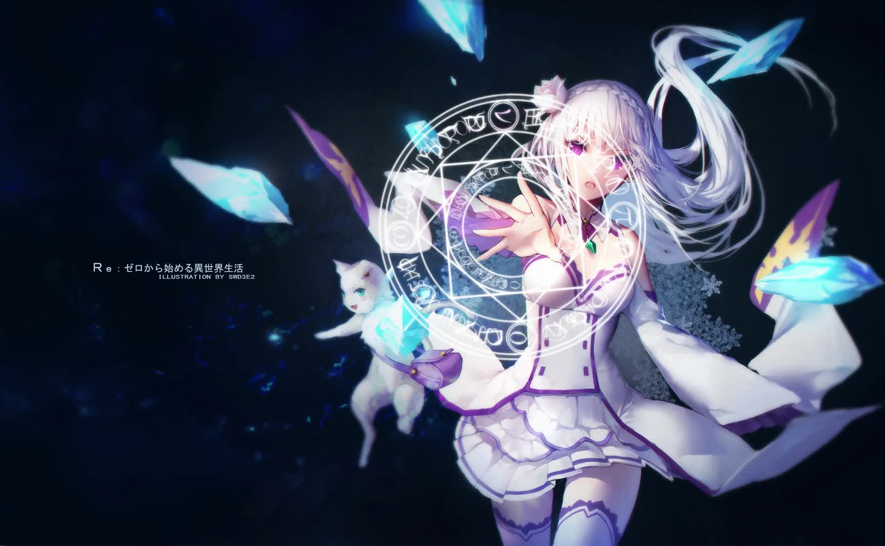 Download Re Zero Emilia Live Wallpaper
