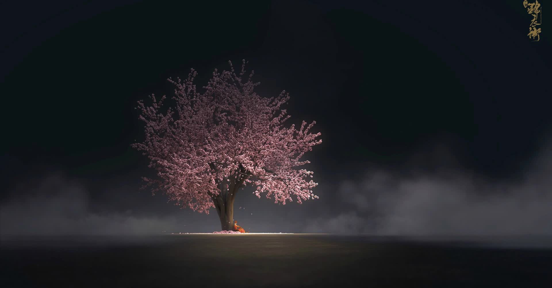 Download Sakura Tree Live Wallpaper 7