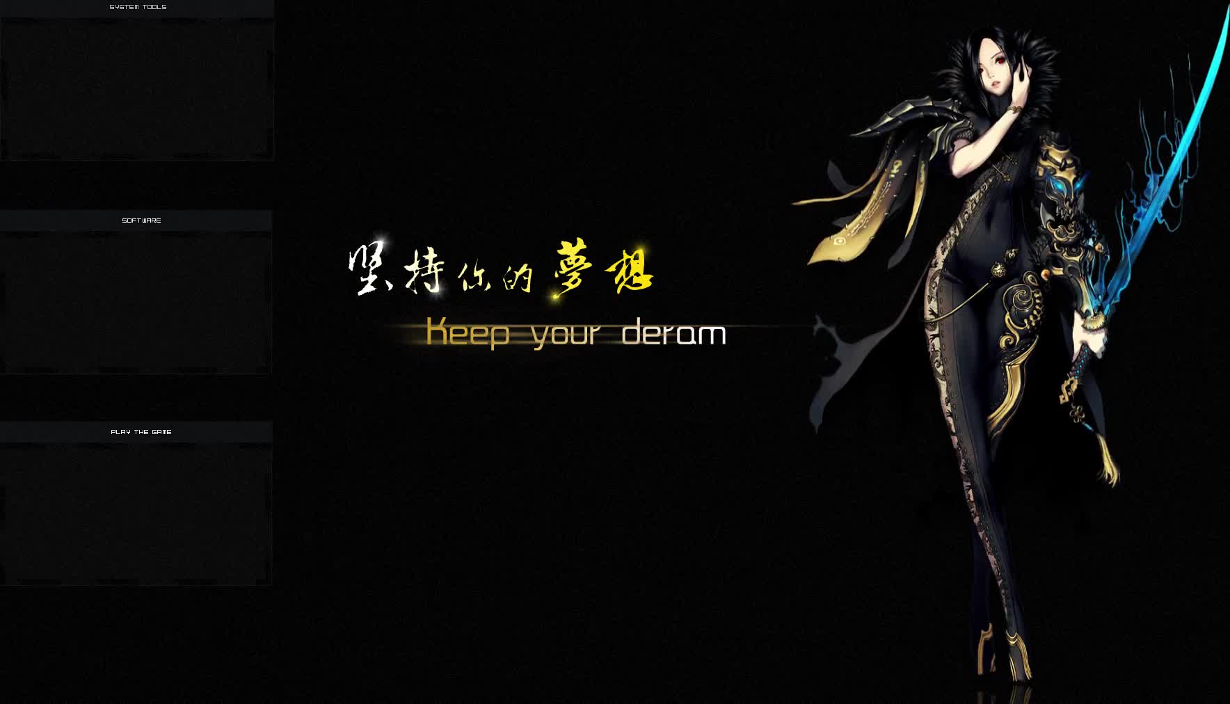 Download Blade Soul Desktop Animated Wallpaper HD