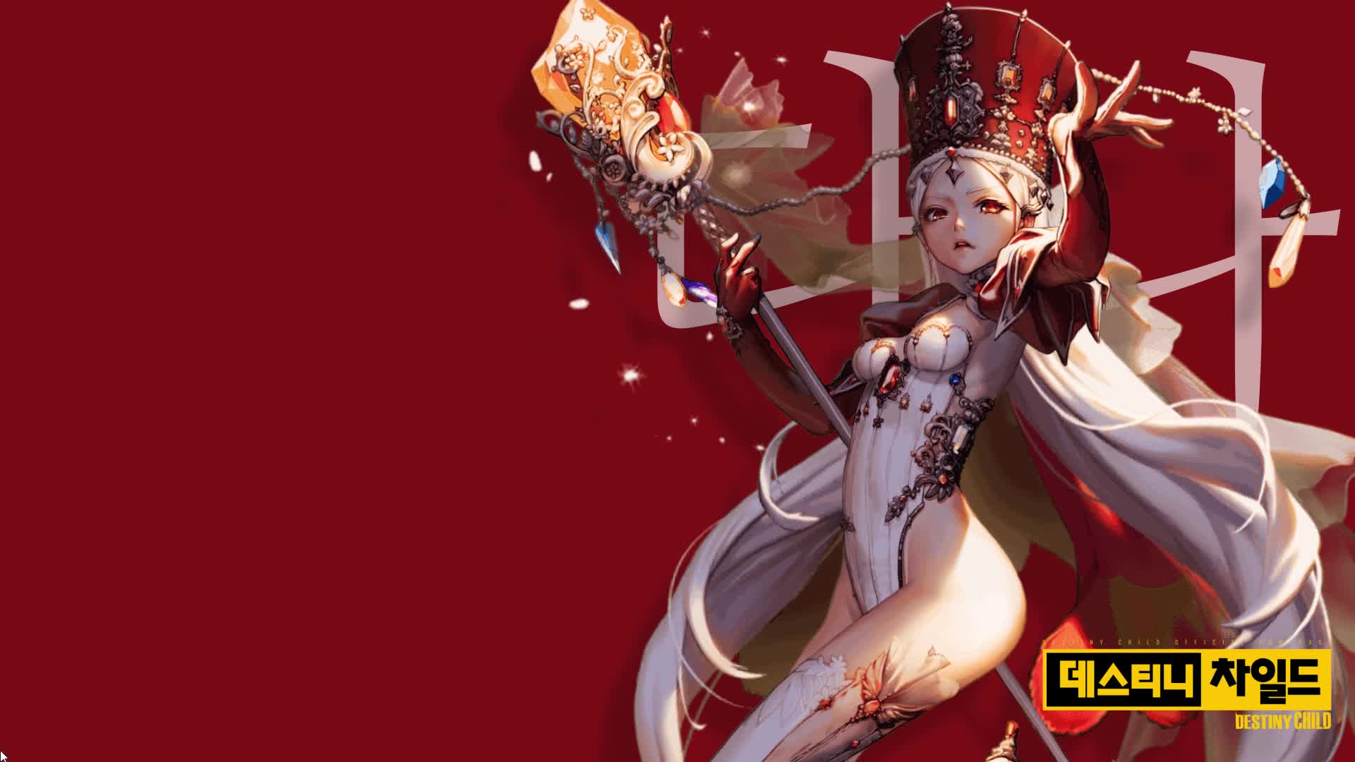 Download PC Dana Destiny Child Live Wallpaper Free