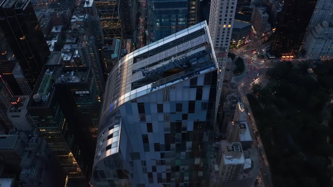Download Stock Video Abstract Skyscraper Seen From Above Live Wallpaper for PC