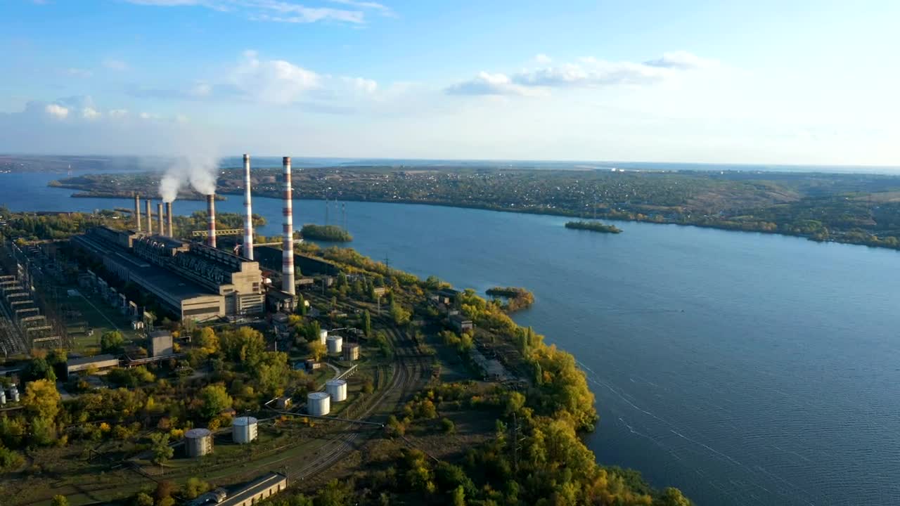 Download Stock Video Aerial View Of A Power Plant Near The River Live Wallpaper for PC