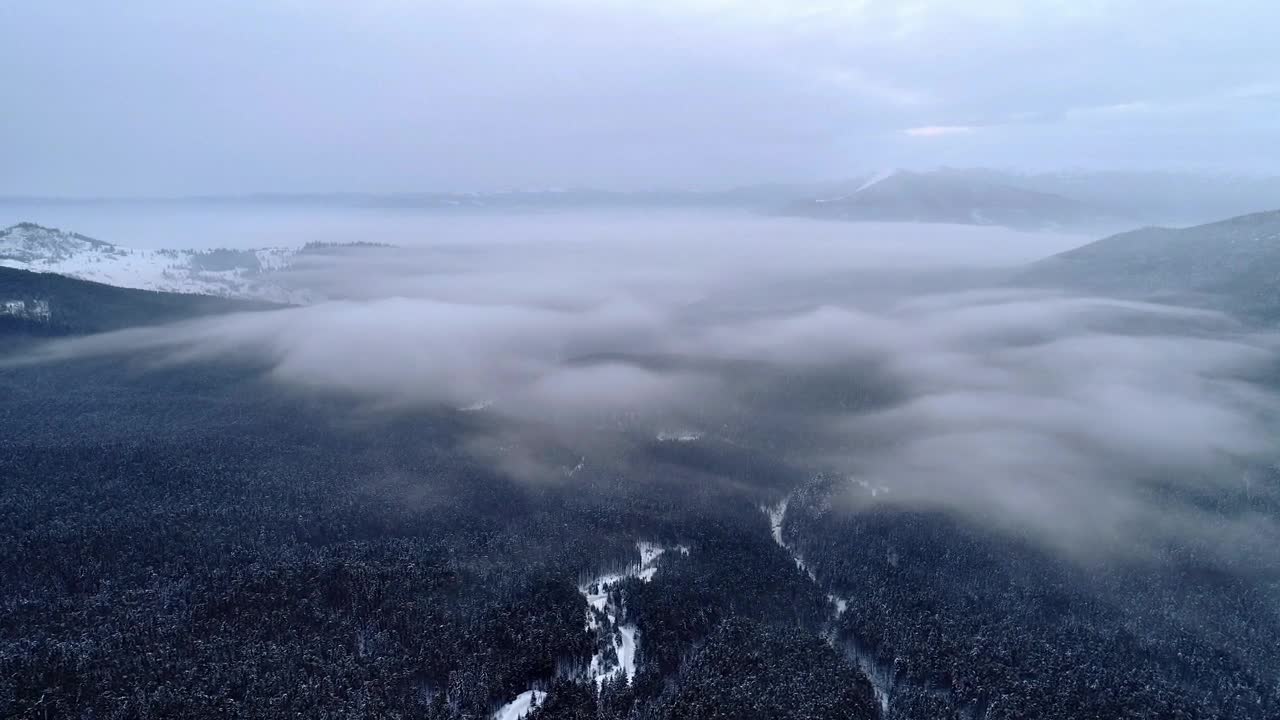 Download Stock Video Aerial View Of Mountains Covered With Mist Live Wallpaper for PC