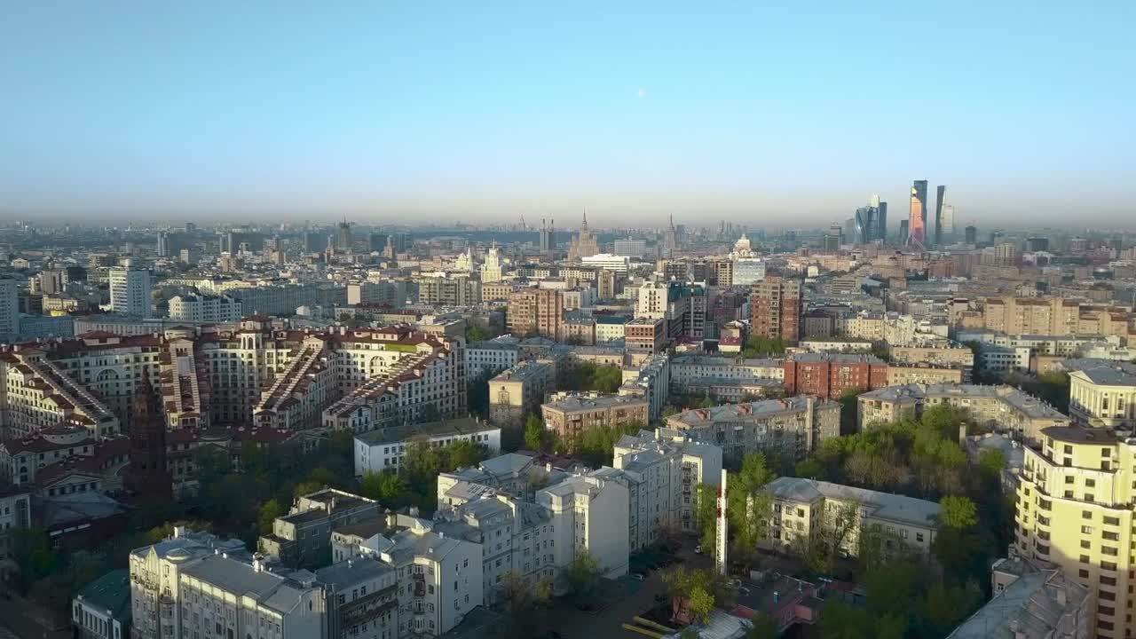 Download Stock Video Beautiful City Buildings Stretching For Miles Live Wallpaper For PC