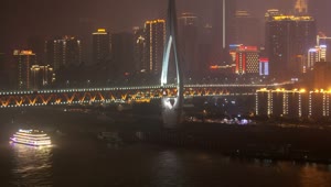Video Stock Chongqing Illuminated Bridge And City Buildings Live Wallpaper For PC