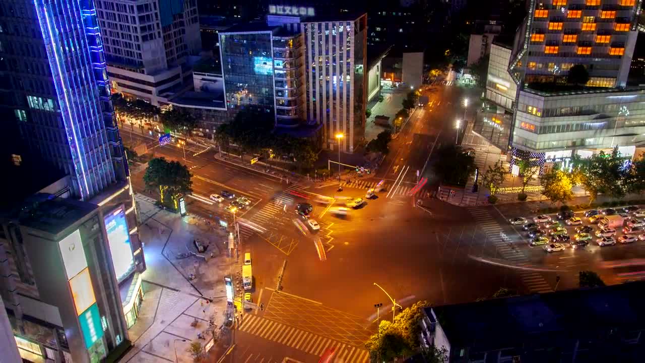 Download Video Stock Chengdu Business District At Night Live Wallpaper For PC