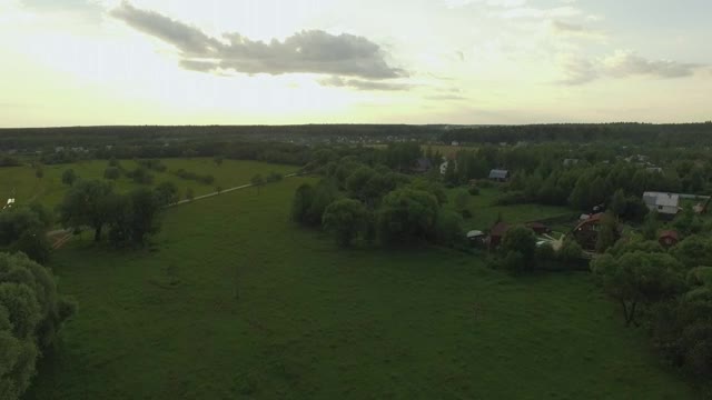 Download Stock Video Country Houses And Large Fields  Smal Live Wallpaper For PC