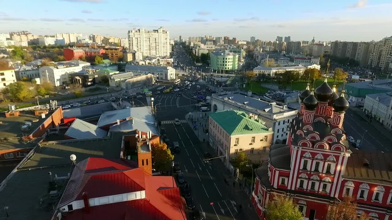 Download Stock Video Colorful Buildings Across A City Live Wallpaper For PC