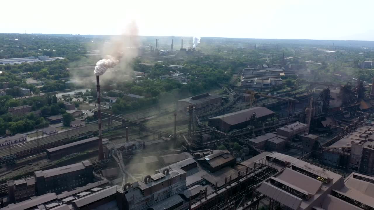 Download Stock Video Flying Through An Industrial Landscape Live Wallpaper For PC