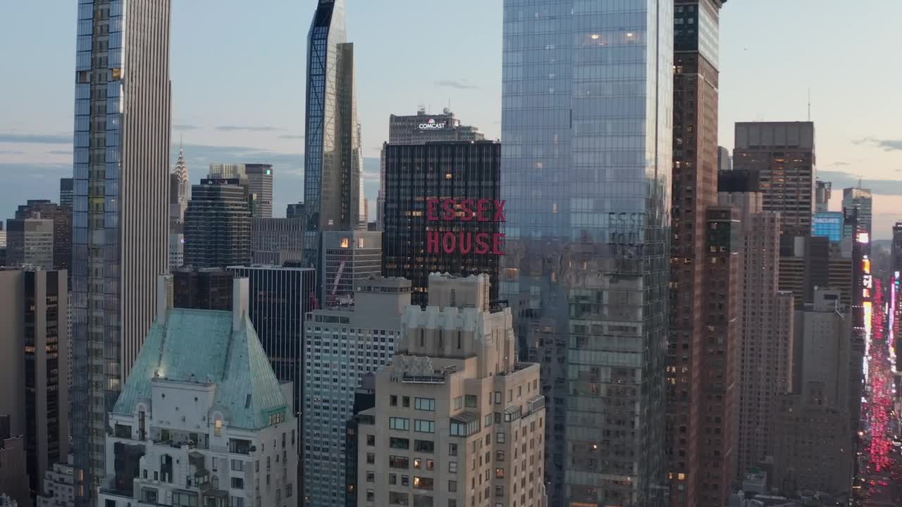 Download Stock Video Flying Between Skyscrapers Of A Big City Live Wallpaper For PC