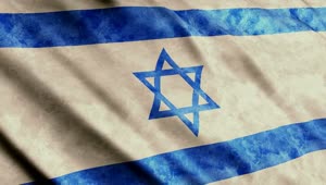 Stock Video Israel Flag Waving D Render Animated Wallpaper