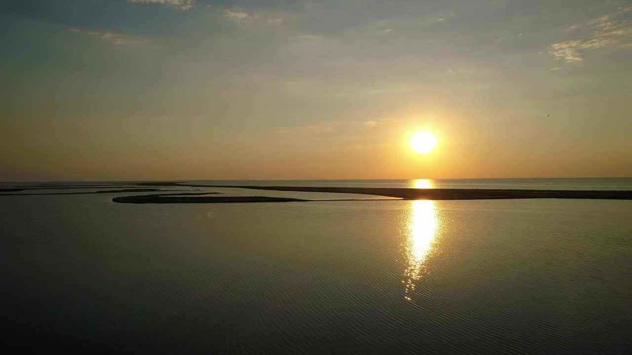 Download Stock Video Islands On A Beautiful Lake At Sunset Animated Wallpaper