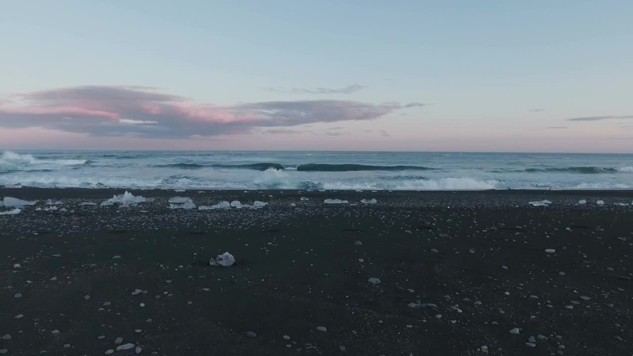 Download Stock Video Icebergs In Freezing Water Animated Wallpaper