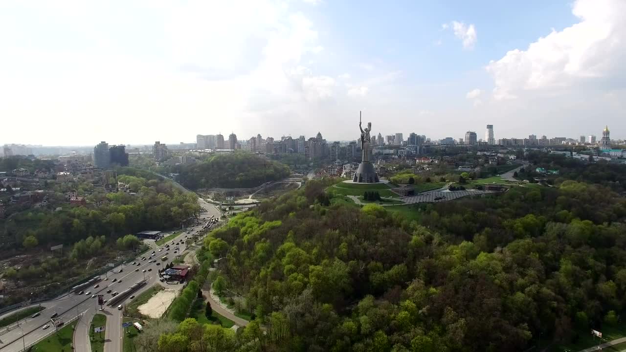 Download Stock Video Landscape Of A Beautiful City Animated Wallpaper