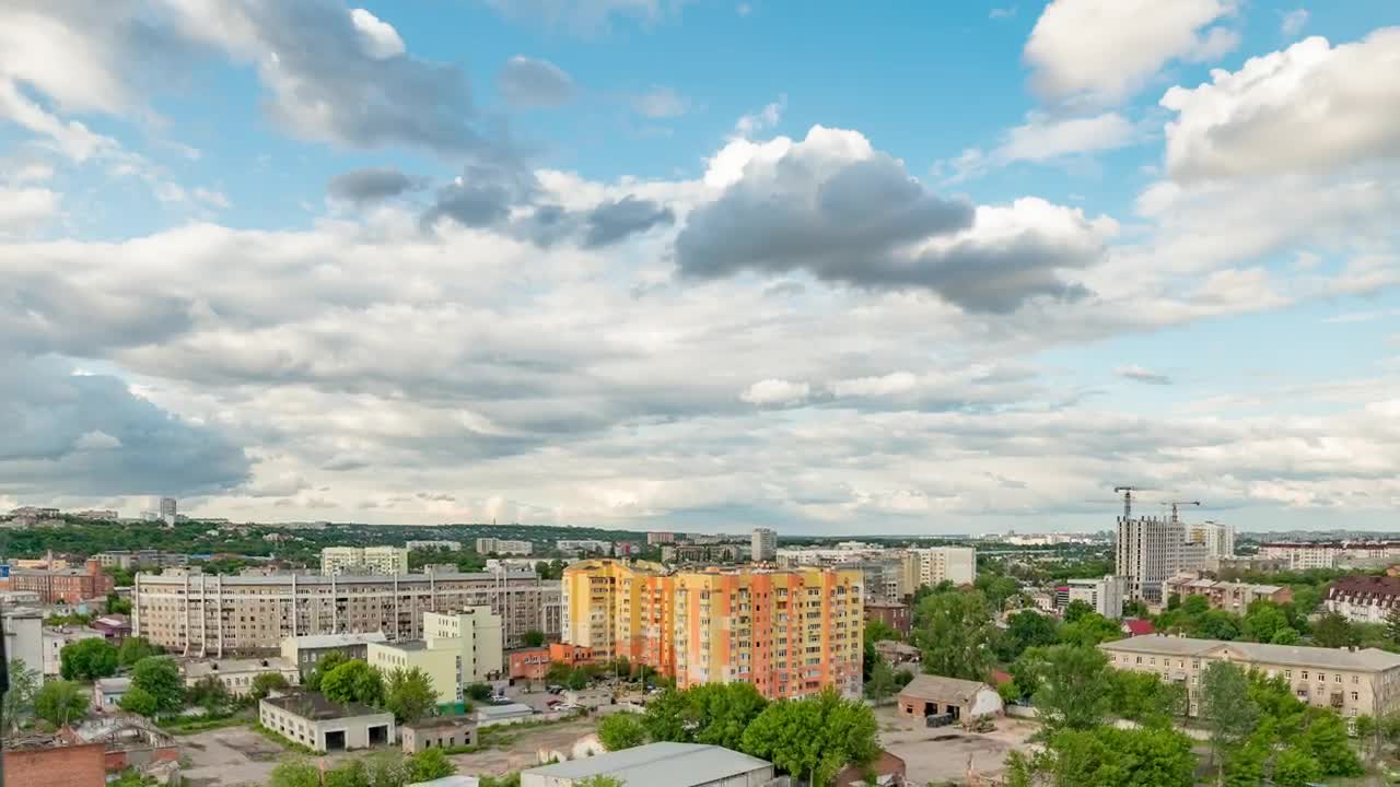 Download Stock Video Looking At A City Through The Window Animated Wallpaper