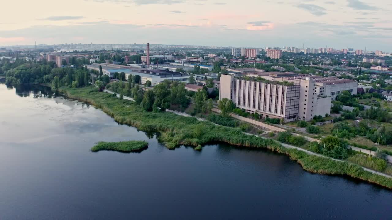 Download Video Stock Production Factories By The Shore Of A Lake Live Wallpaper Free