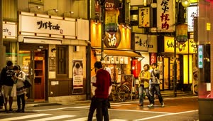 Video Stock Quiet Tokyo Street At Night Live Wallpaper Free