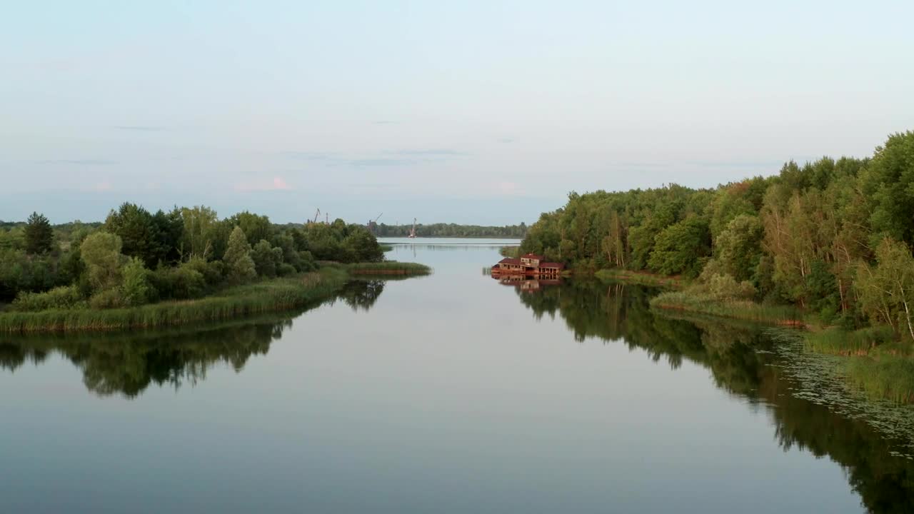 Download Free Stock Video River Through Chernobyl Live Wallpaper