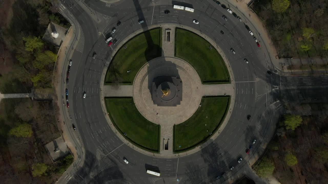 Download Free Stock Video Roundabout In An Aerial Slow Motion Shot Live Wallpaper