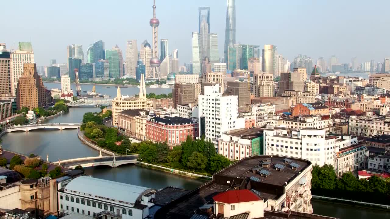 Download Free Stock Video Shanghai City Of Skyline And The River Live Wallpaper