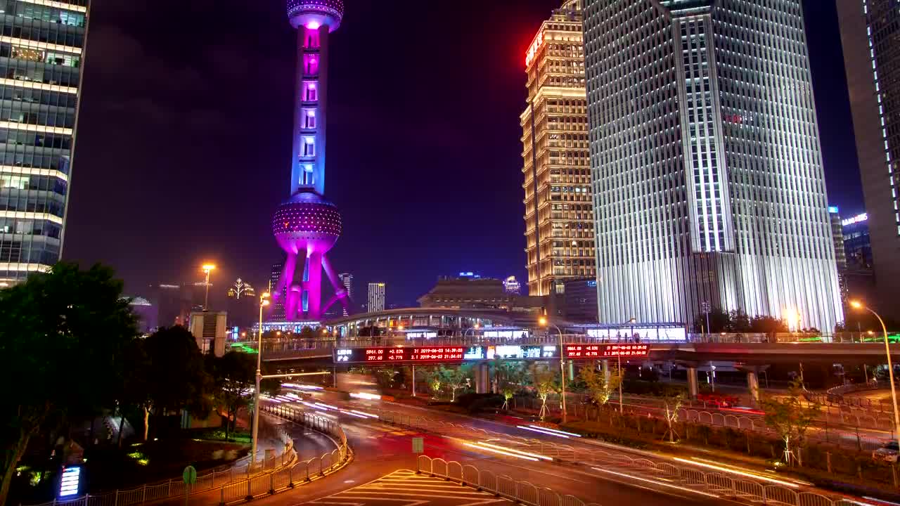 Download Free Stock Video Shanghai City Traffic And Illuminated A Tower Live Wallpaper
