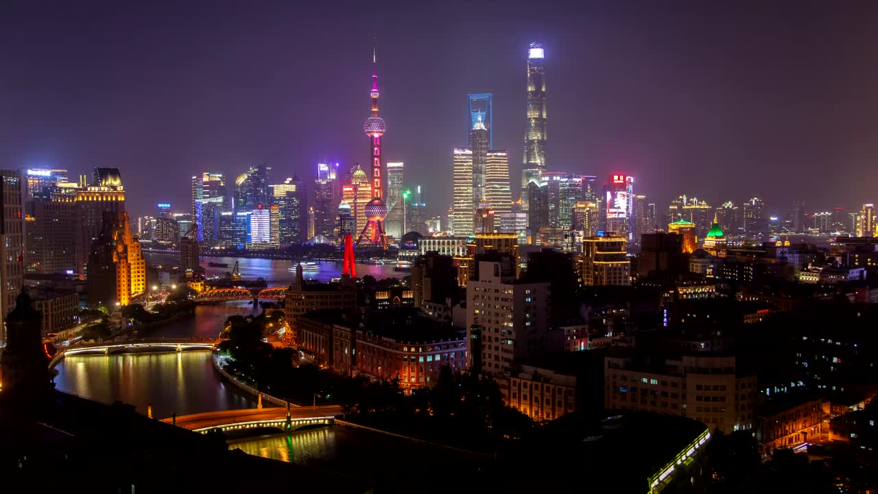 Download Free Stock Video Shanghai Urban Landscape At Night Live Wallpaper