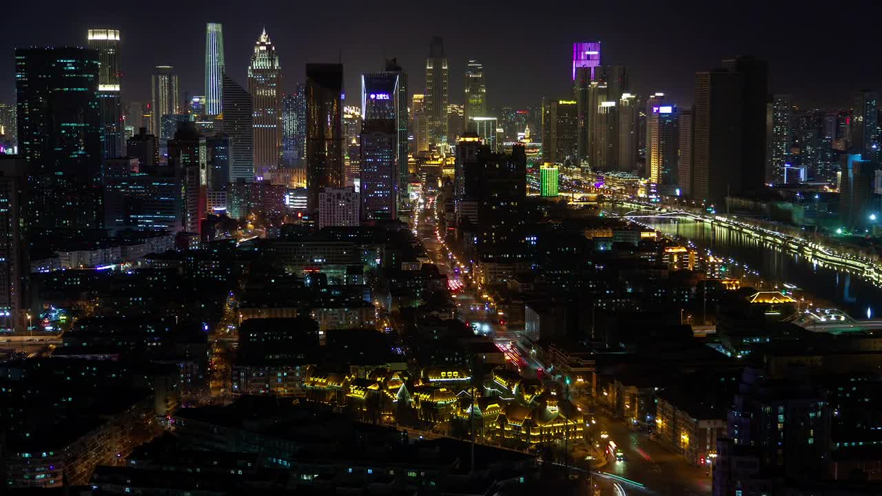 Download Free Video Stock tianjin city landscape at night Live Wallpaper