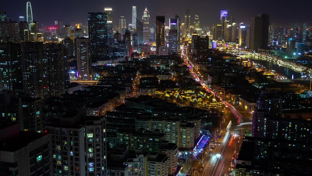 Download Free Video Stock tianjin cityscape time lapse at night Live Wallpaper