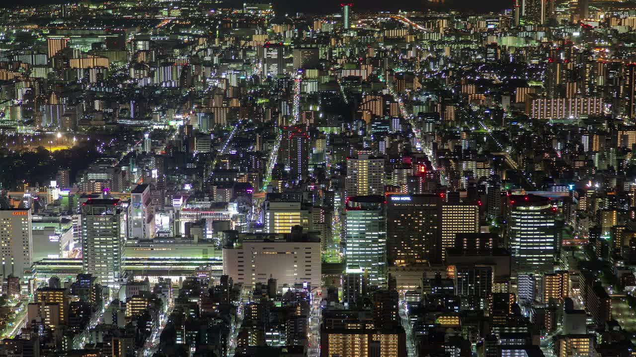 Download Free Video Stock tokyo city lights landscape Live Wallpaper