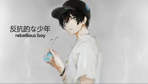 Anime Rebellious Boy Live Wallpaper For PC