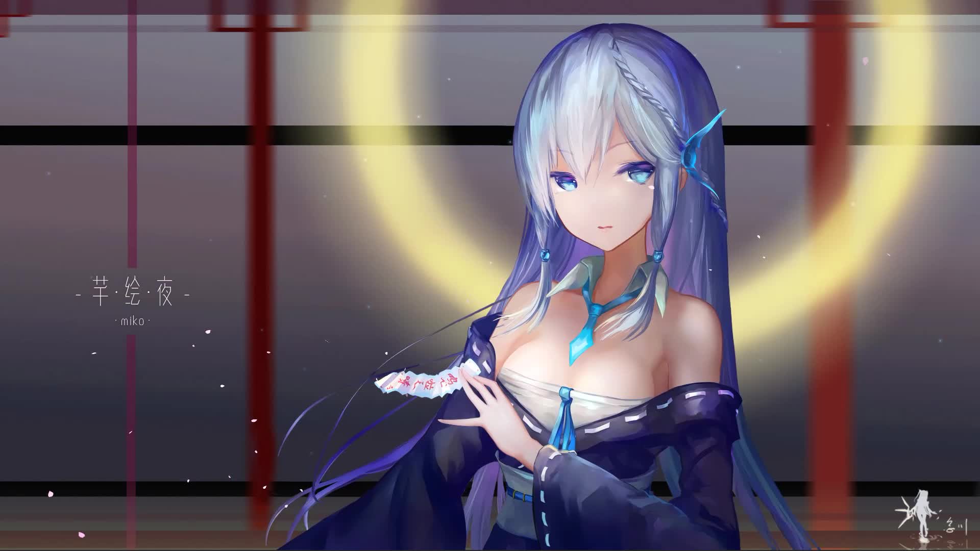 Download Anime Miko Live Wallpaper for PC