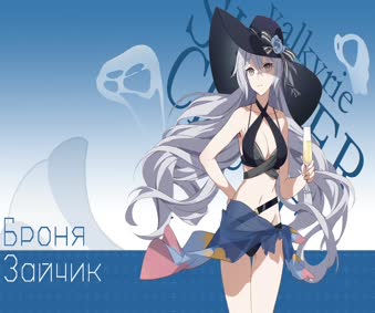 Anime Bronya Animated Wallpaper