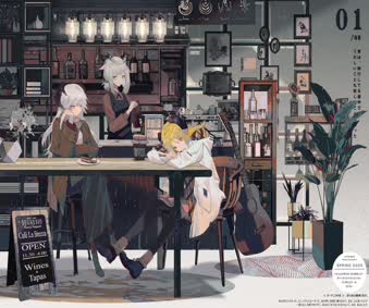 Arknights Cafe Animated Wallpaper