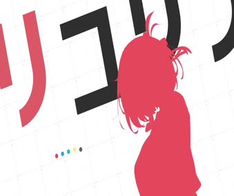 Lycoris Recoil Anime Live Wallpaper