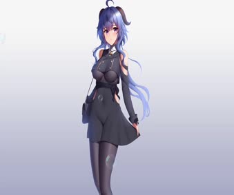 Download Genshin Impact Gan Yu Live Wallpaper