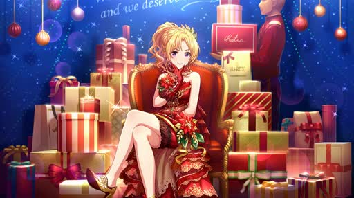 Tsukasa Kiryu Christmas Lively Wallpaper