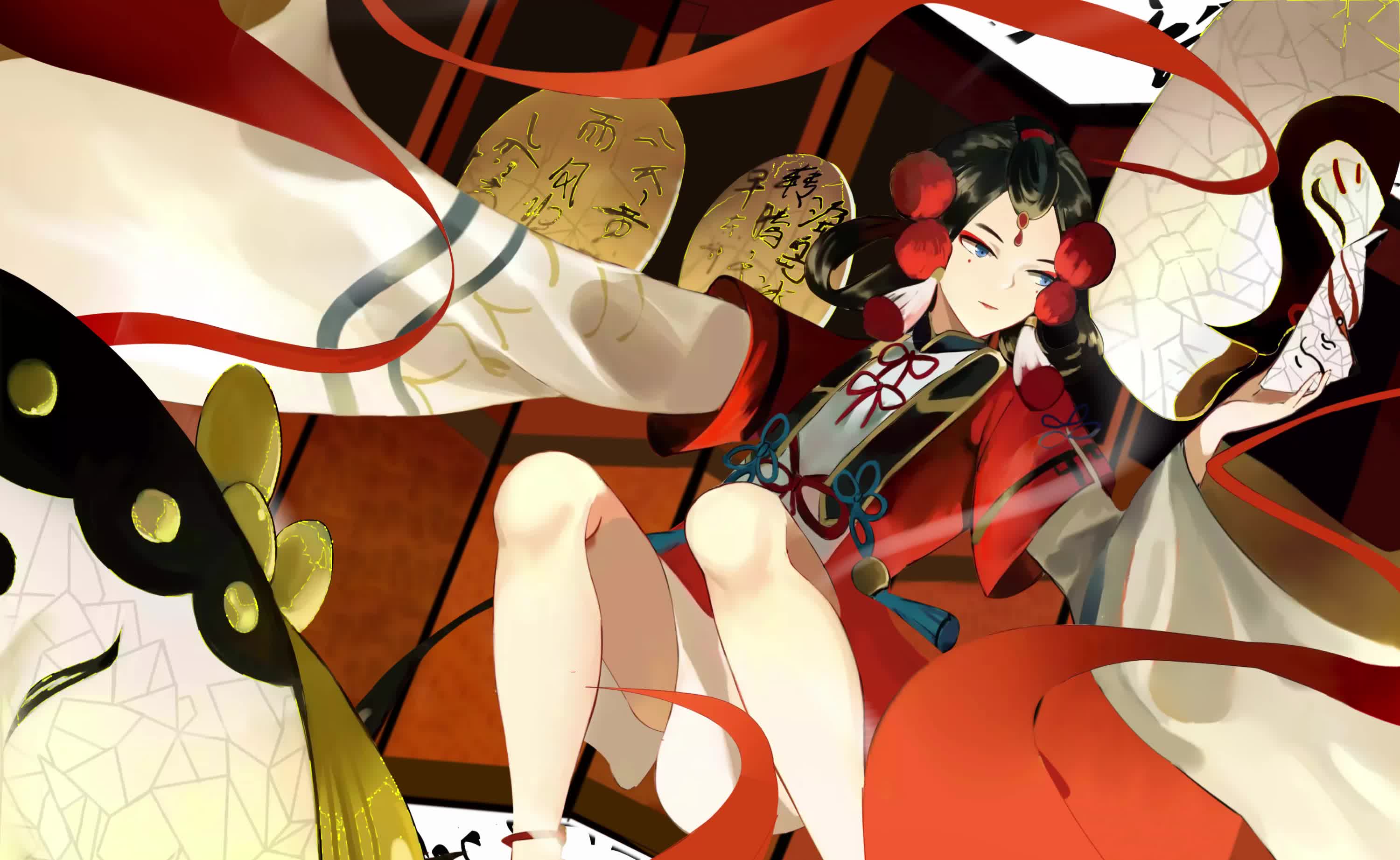 Download 梨园百相3