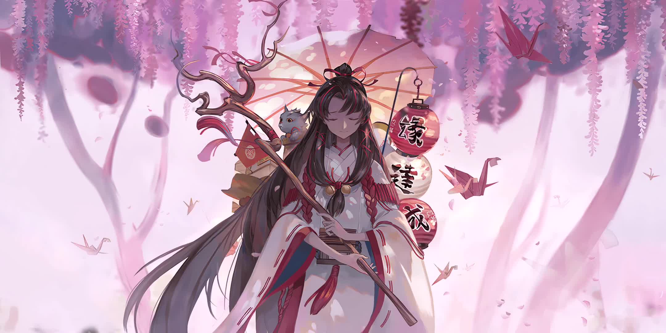 Download 缘结神·其二（电脑版）1