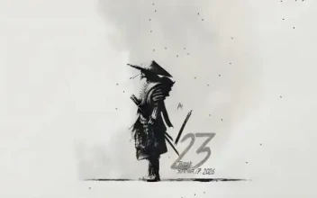 Ink Samurai Clock