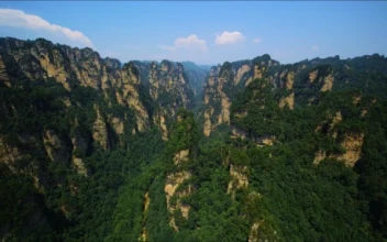 China Zhangjiajie Precipitous Pillars