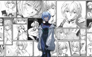 Evangelion