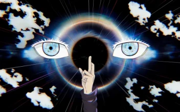 Unlimited Void - Jujutsu Kaisen
