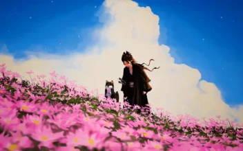 Chihiro